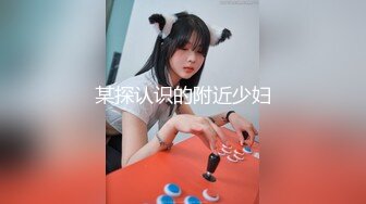 双生姐妹花！戴眼镜是真骚啊~【完整版39分钟已上传简 介】