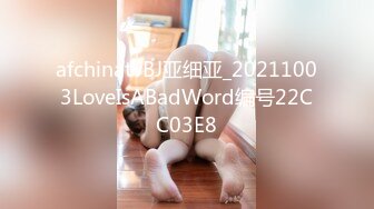 【渡边传媒】DB010 现役女大生羞涩的拍摄出道