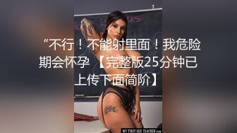 [MP4/ 380M]&nbsp;&nbsp;风骚的大二学妹露脸与小哥哥约会 床上舌吻深喉交被小哥哥无情抽插