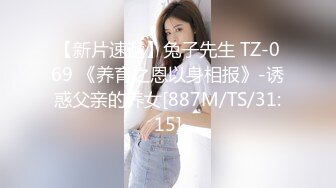 重磅來襲 OnlyFans極品網紅模特 Tharinton(nimtharin)福利合集[344P+19V/1.43G]