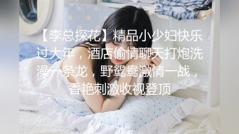 弄少妇的屁股上