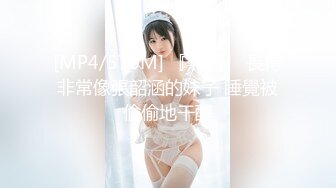 酒醒后姐妹双双齐发骚，玉臀并排高耸，柳腰玉股尽展现