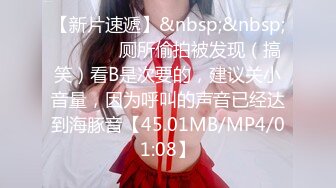 [MP4/949MB]【抖音风】最全抖音风裸舞 变装 反差超大合集 美女云集278V合1