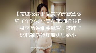 甜美無敵的清純嫩妹，上班时间在办公室 穿的OL制服絲襪美腿，插爆罕見一線饅頭粉逼