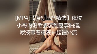 [2DF2] 酒店约炮大长腿模特身材的长发女神，国语对白后入啪啪，骚的不行 - soav_evMerge[MP4/56MB][BT种子]