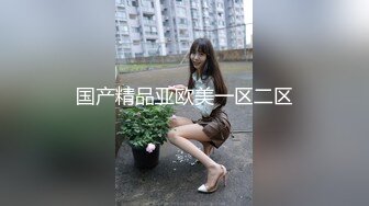 STP34173 裸色高跟鞋加肉丝加紫色包臀裙的试穿展示 NANA 娜娜