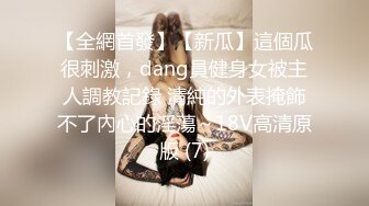 纹身哥酒店约炮白嫩的美女同事⭐玩39啪啪啪⭐完美露脸