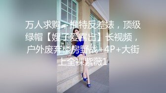 ★☆花臂女神超靓嫩妹★☆推特43万粉网红『阿璃』最新超尺性爱私拍 最浪漫的事情就是内射你小逼里 高清720P原版