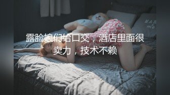 [MP4/972M]5/24最新 变态后妈的阴险性计划南芊允找精壮单男扛腿抽插爆操VIP1196