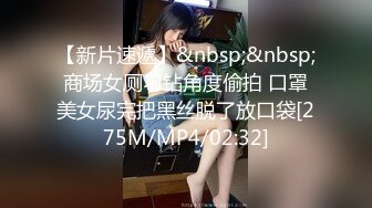 [FHD/6.36G]MIDV-091 性感覚醒●激烈潮吹 水卜さくら【BVPP】