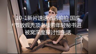 [MP4]先调调情再操，舌吻隔着衣服揉奶子，吸吮舔屌骑上来抽插