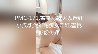 [MP4/ 240M] 贵在真实 纯情学生妹脱光衣服被大叔狠草