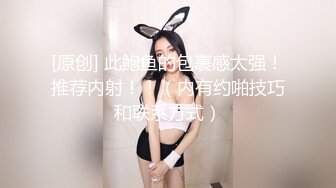 眼镜小骚货露脸客厅椅子上啪啪花式打桩，特写逼逼道具自慰