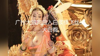 【新片速遞】&nbsp;&nbsp;✨极品熟女✨酒店内小伙子约艹老阿姨，熟女玩得开玩得好，艹起来舒服，叫声淫荡刺激！[424.89M/MP4/01:01:49]