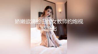 黑丝女仆装美少女被色影师边拍边调教…