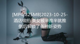 ✿【边走边尿】烧婊子 橙子橙子 金秘书虾米 8月会员福利(2)