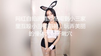 [MP4/ 1.39G]&nbsp;&nbsp;颜值不错的开档牛仔女模特跟大哥激情大秀，全程露脸漏奶情趣诱惑