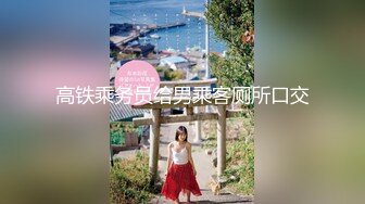 咸湿房东浴室偷窥大学生女租客2次淋浴，她先用浴巾擦了阴部和肛门，然后再擦脸