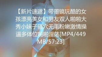 【mccd车展系列】12 一箭双雕展台礼仪和车模 礼仪无痕内裤及背后车模超短牛仔裙窄内还来了大姨妈 (1)