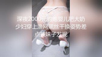 【极品女神??绝版资源】美乳超博主『DaNai』老公对不起 本来是按摩 但我却心甘情愿被他的精液灌满小穴 超清4K原版