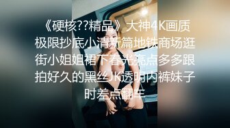 三只狼SZL-013献身大女儿给爹爹解咒