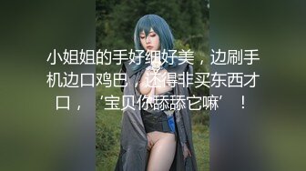 @Stripchat站 主播 『CNmode』『暖暖』 (42)