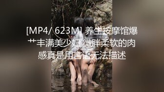 [MP4]短裙甜美萌妹子被操哭&nbsp;&nbsp;粉嫩美穴清晰可见&nbsp;&nbsp;太大妹子操的受不了