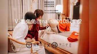 泡良达人，专攻少妇，【张先生探花】约良家温柔大姐姐，细腻体贴懂风情，鲍鱼还粉缺少男人的呵护，完美偷拍刺激的性爱旅程