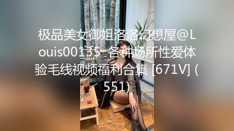 [MP4/ 1.26G]&nbsp;&nbsp;牛仔裤高筒靴大长腿女神约到酒店 身材很不错前凸后翘丰腴销魂 抱在怀里亲吻肉棒滋味