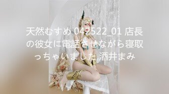 STP32030 麻豆传媒 无套系列 MM079 南投甜蜜爱意庆生之旅 吴梦梦