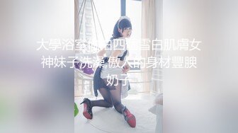 后入郑州医生炮友