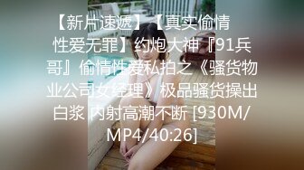 [2DF2] 7.26源码高清录制《健身教练外围女探花》手机约炮苗条身材颜值兼职妹没干一会被妹子发现偷拍翻车了 -[MP4/43.4MB][BT种子]