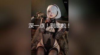 母狗老婆的骚样