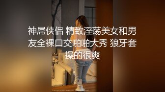 没爽够就射了，不到30秒，太浪费这个好逼了，早泄怎么治 被老婆嘲笑啦！