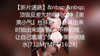 [MP4]STP31358 国产AV 麻豆传媒 MCY0194 承认出轨妻子的漂亮闺蜜 徐蕾 VIP0600