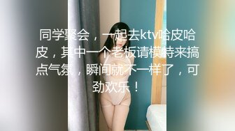 93年小少妇