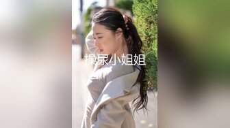 小少妇的后入位，细腰翘臀