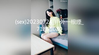 [MP4]STP27192 空调坏了民宿老板娘暴露黑丝装 过来查看惨遭客人侵犯下面毛多性欲强典型的闷骚逼 VIP0600