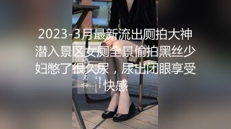 这是你几十万要娶的女人，春节回家要结婚