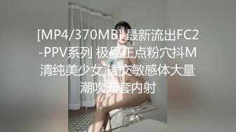 婆娘的口活