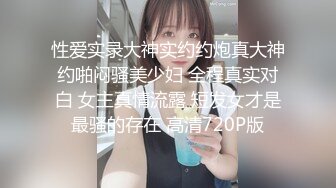 【AI换脸视频】林依晨 超巨乳美人为你服务