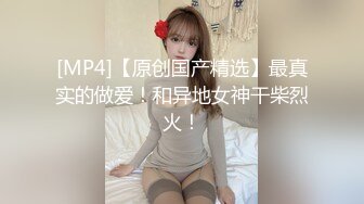 极品福利姬美女120斤的小王同学 丰乳肥臀微密圈及推特视频福利 合集[860V] (31)