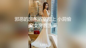 p站 丰乳肥臀身材 【Lanreta】后入骑乘位啪啪淫水直流【74v】 (49)