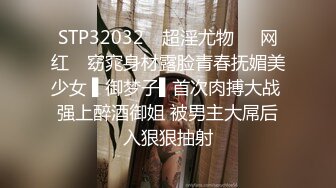 AI脱衣裸舞热舞~福利姬~网红~韩国BJ女主播~绿播秒变黄播【629V】 (29)