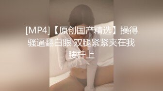 许岚 白丝蓝裙