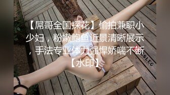 [2DF2]国产av剧情【人妻背着老公偷吃邻居单男】躲藏在窗帘后老公出门赶紧肉战无套内射对白淫荡 [MP4/129MB][BT种子]