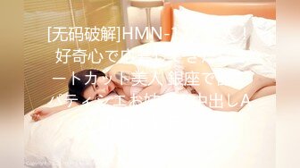 大奶颜值美女【小车模】【63V】 (12)