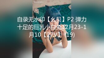 [MP4/ 665M] 三个女人一台戏，全程露脸带好姐妹一起下海直播诱惑狼友，互动撩骚听指挥，揉奶玩逼看特写