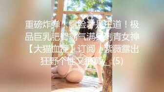 [MP4/ 389M] 勾搭聊骚巨乳按摩技师晃动大奶子勾引顾客，被一顿狠操爽瘫在床区