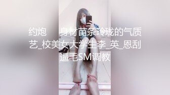 后入女友屁股